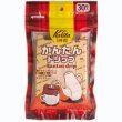 画像1: カリタ　かんたんドリップ 30枚入
