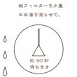 画像1: モリコーヒーオリジナルコーヒーバッグ お得な１０袋入