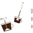 画像4: ＜予約限定＞モリコーヒーオリジナルコーヒーバッグ １袋入