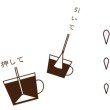 画像3: <予約限定＞モリコーヒーオリジナルコーヒーバッグ 箱入１２個ギフトセット